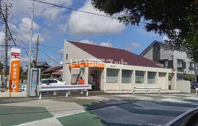 郵便局　八千代大和田郵便局（郵便局）まで43m