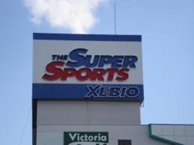 その他　スーパースポーツゼビオ（その他）まで1110m