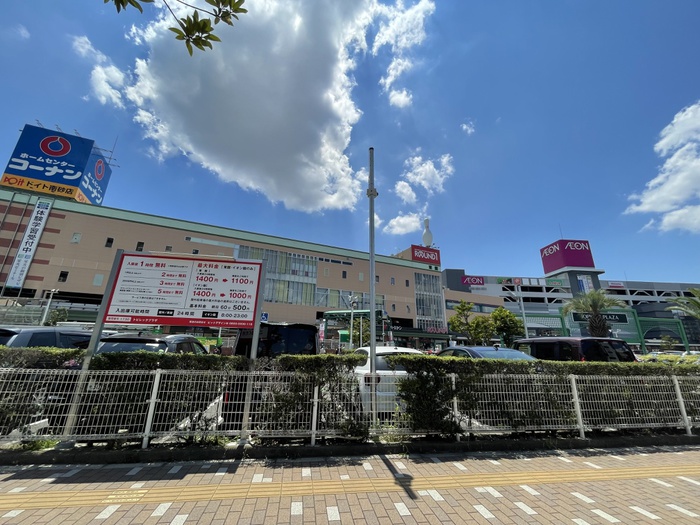 ショッピングセンター　トピレックプラザ（ショッピングセンター）まで692m