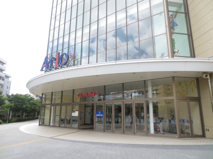 ショッピングセンター　アリオ北砂（ショッピングセンター）まで801m