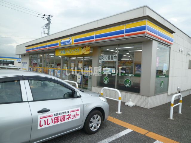 コンビニ　ミニストップ北茨城上桜井店（コンビニ）まで877m