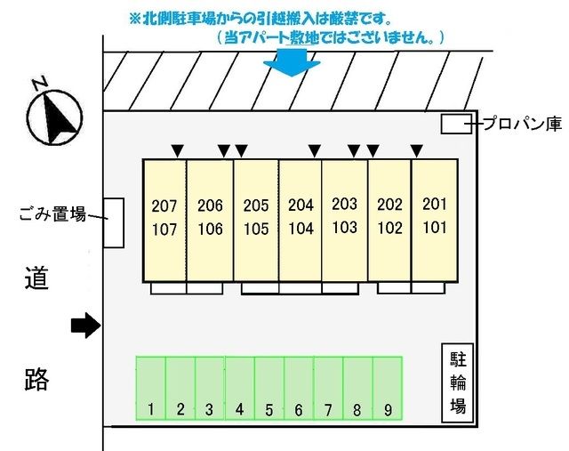 その他　☆敷地内に駐車場あります☆