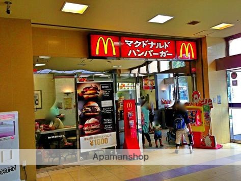 飲食店　マクドナルド東淀川ラウンドワン店（飲食店）まで467m