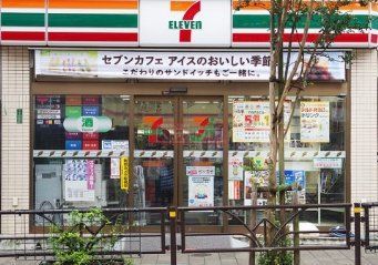 コンビニ　セブンイレブン渋谷円山町店（コンビニ）まで440m
