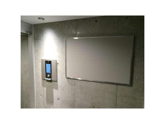 その他共有部分　建物設備