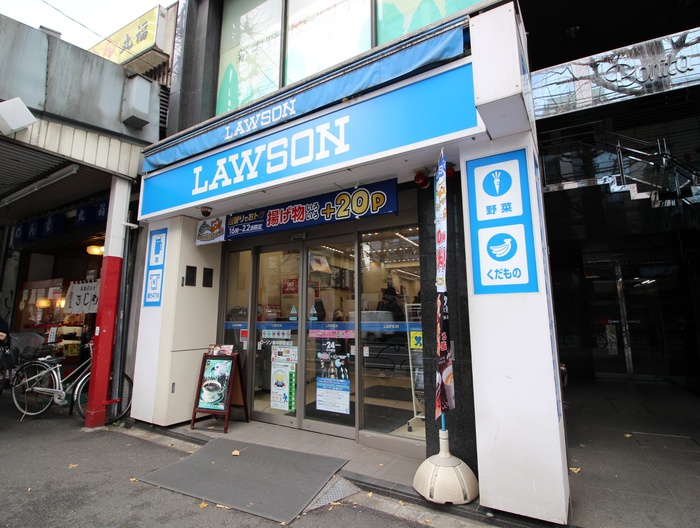 コンビニ　ローソン新中野駅前店（コンビニ）まで145m