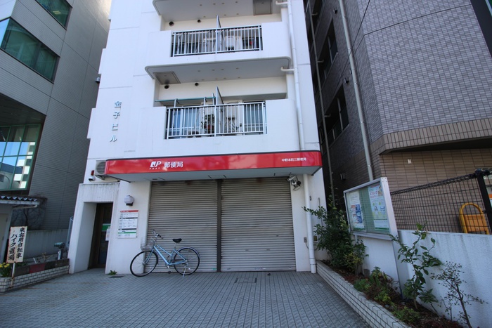 郵便局　中野本町三郵便局（郵便局）まで389m