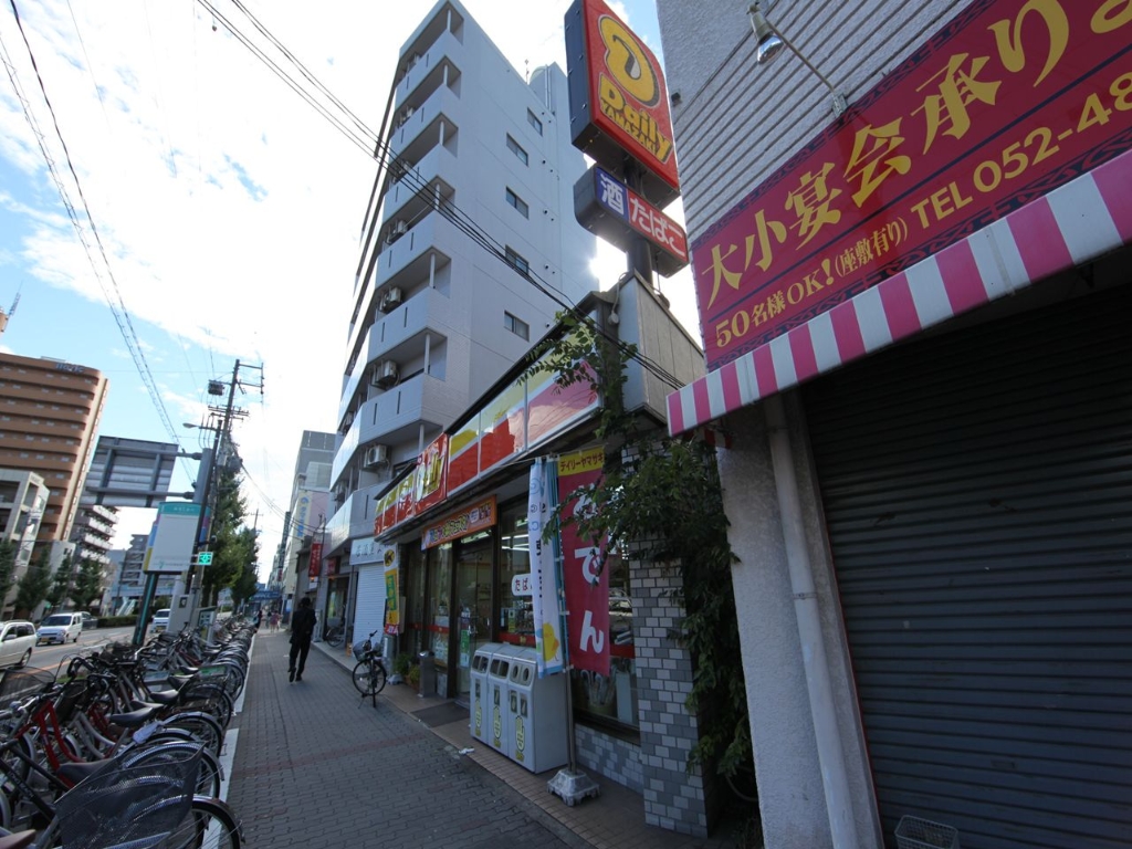 コンビニ　デイリーヤマザキ 黄金通店（コンビニ）まで320m