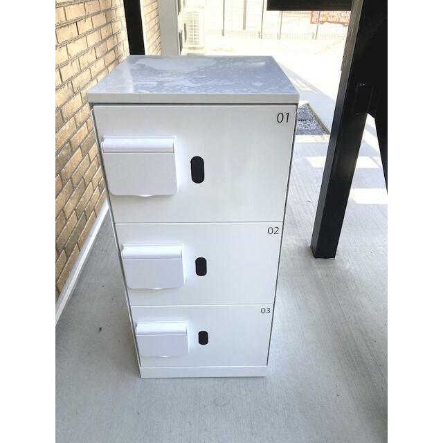 その他共有部分　宅配ボックス設置