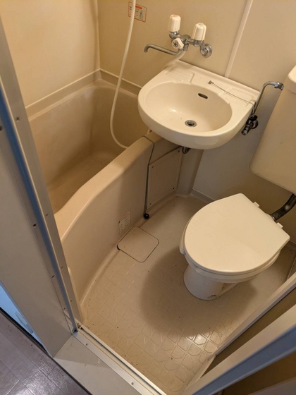 バス・シャワールーム