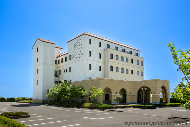 病院　医療法人社団明和会　ペリネイト母と子の病院（病院）まで1143m