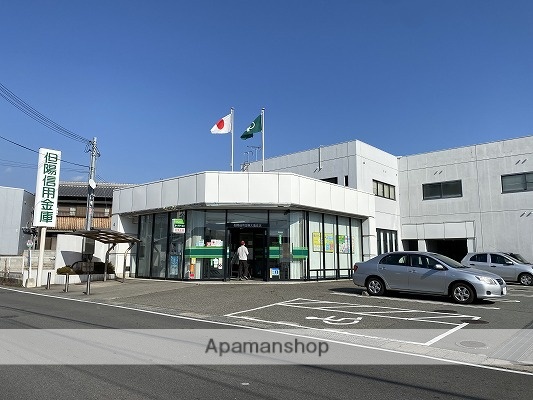 銀行　但陽信用金庫大塩支店（銀行）まで3577m