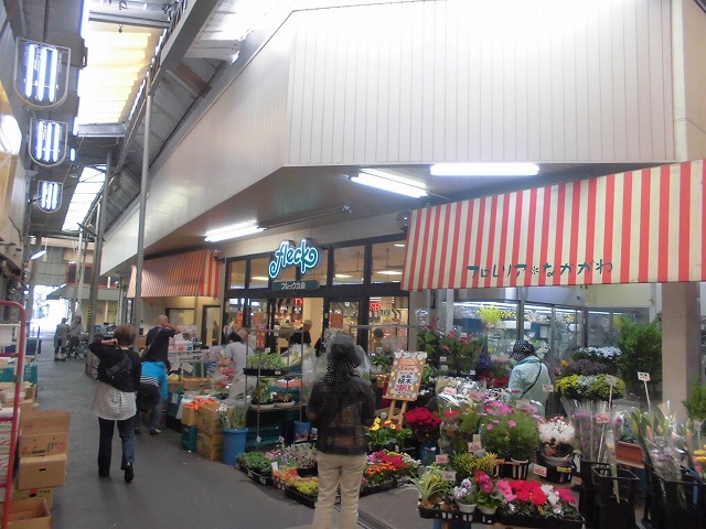 スーパー　フレック九条（スーパー）まで91m