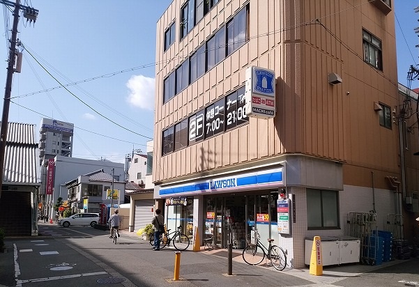 コンビニ　ローソン 九条二丁目店（コンビニ）まで345m