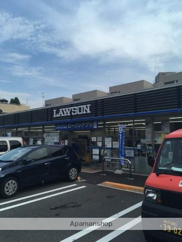 コンビニ　ローソン（コンビニ）まで398m