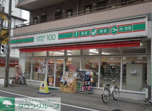 コンビニ　（参考）ローソンストア１００（コンビニ）まで292m