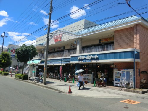 スーパー　イズミヤ 南田辺店（スーパー）まで1167m