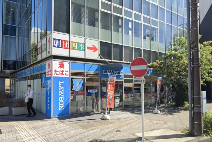 スーパー　ローソン名駅南二丁目店（スーパー）まで110m