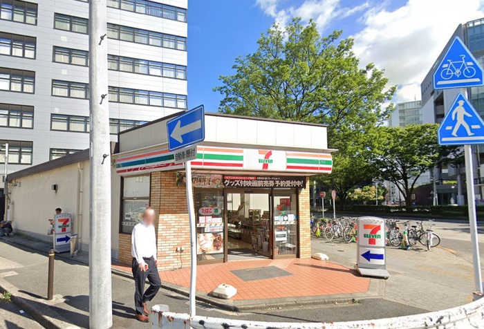 コンビニ　セブンイレブン名古屋名駅南二丁目店（コンビニ）まで240m
