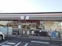 コンビニ　セブン-イレブン 土浦西並木町（コンビニ）まで600m
