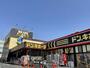 その他　ドン・キホーテつちうらきた店（その他）まで1950m