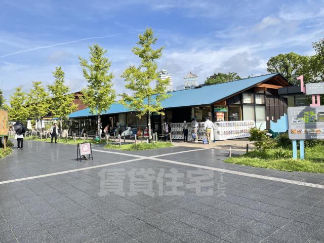 公園　天王寺公園（公園）まで1726m