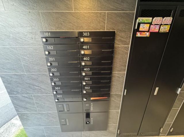 その他共有部分