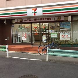 コンビニ　セブンイレブン目黒3丁目店（コンビニ）まで149m