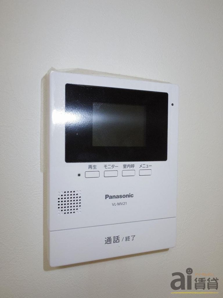 セキュリティ　※同仕様写真※