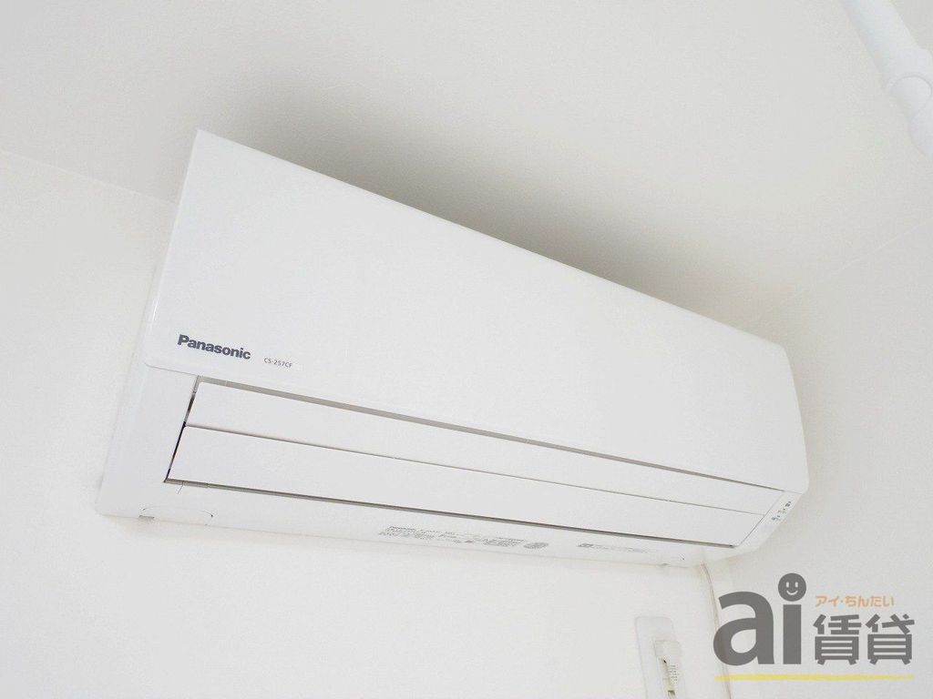 その他設備　※同仕様写真※