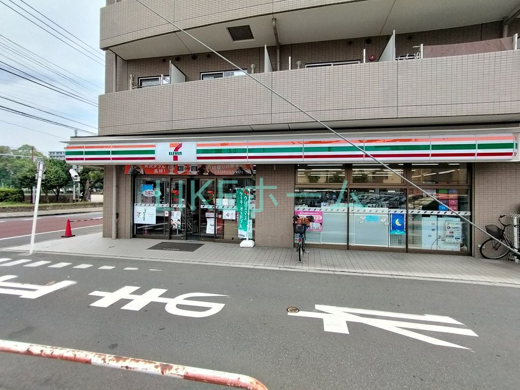 コンビニ　セブンイレブン　本町7丁目（コンビニ）まで1030m