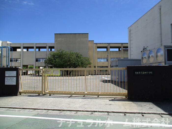 その他　豊橋市立岩田小学校