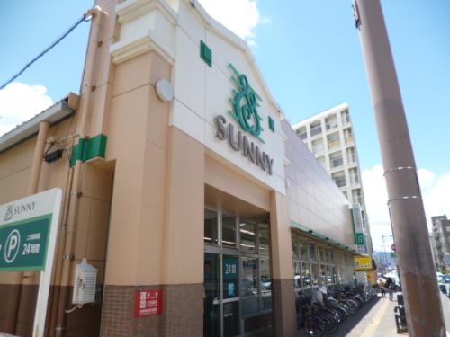 スーパー　サニー荒江店（スーパー）まで826m