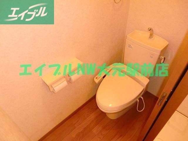 トイレ　トイレ