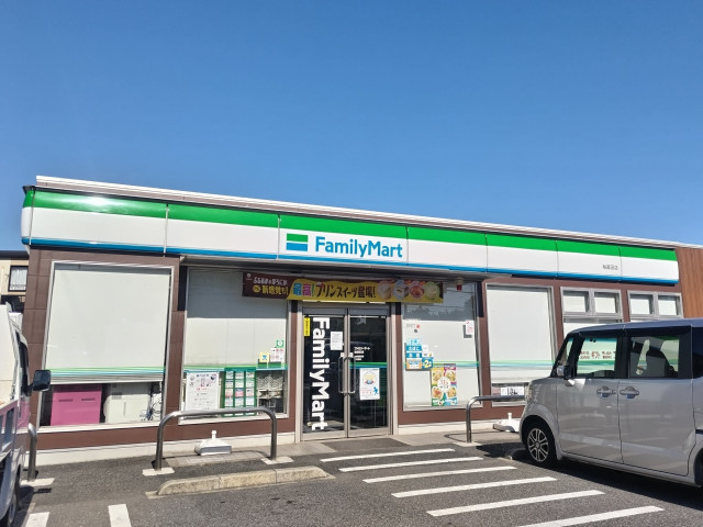 コンビニ　ファミリーマート柏高田店（コンビニ）まで500m
