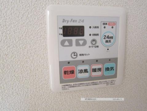 その他　浴室乾燥機