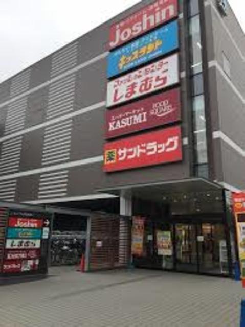 ショッピングセンター　ファッションセンターしまむら前野町店（ショッピングセンター）まで323m
