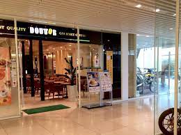 飲食店　ドトールコーヒーショップ TOC有明店（飲食店）まで743m