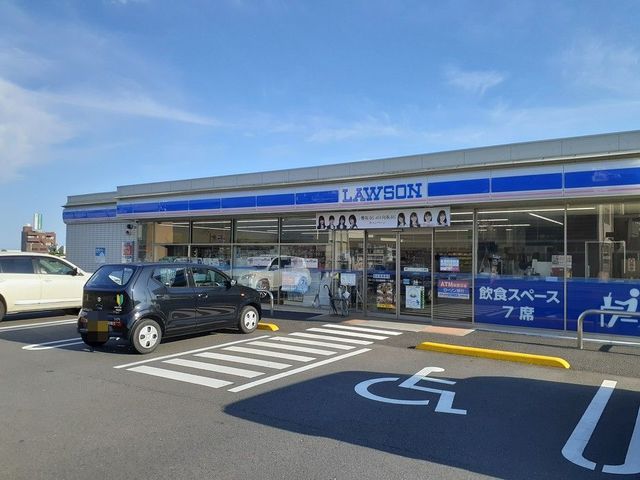 コンビニ　ローソン日立高鈴町一丁目店（コンビニ）まで300m