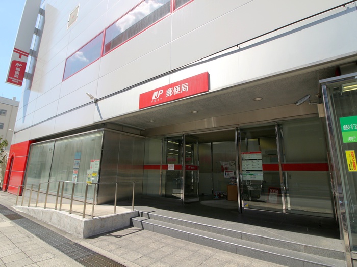 郵便局　箕面繊維団地内郵便局（郵便局）まで30m