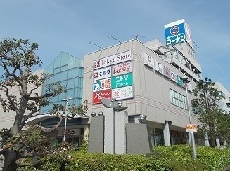 ショッピングセンター　湘南とうきゅう（ショッピングセンター）まで1000m