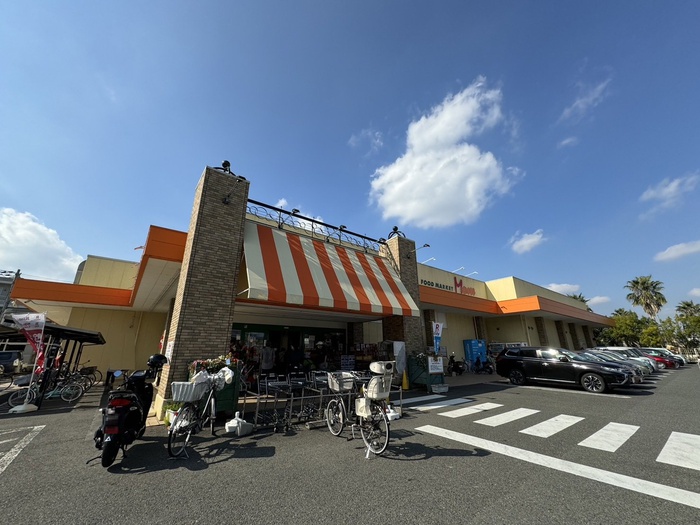 スーパー　スーパーマム（スーパー）まで641m