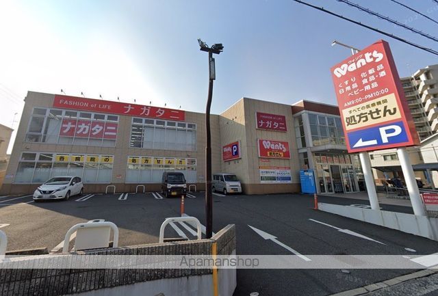 ドラックストア　ウォンツ庚午店（ドラッグストア）まで416m