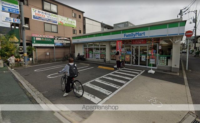 ドラックストア　ファミリーマート高須駅前店（ドラッグストア）まで270m