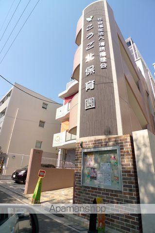 幼稚園・保育園　こうご北保育園（幼稚園・保育園）まで542m