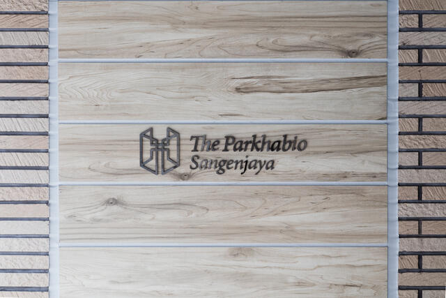 その他　2019年6月撮影