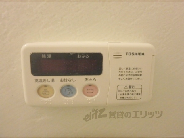 その他設備　給湯器リモコン