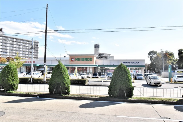 スーパー　平和堂　豊成店（スーパー）まで180m