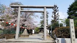 その他　桜神宮（その他）まで329m