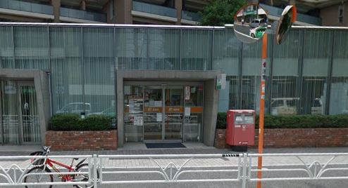 郵便局　渋谷広尾四郵便局（郵便局）まで550m